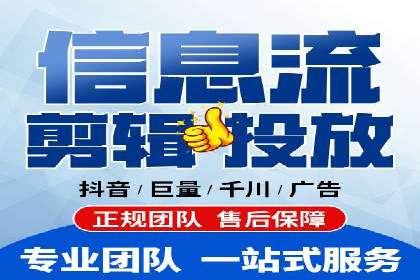 百度竞价价格透明度探讨：以实际案例为证